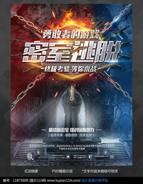 代办瑞德学院文凭毕业证